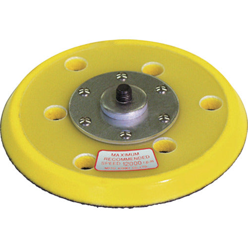 Nitto OMV-125B Pad 5 L-6JASSY 56706 NO.56706 1 pc