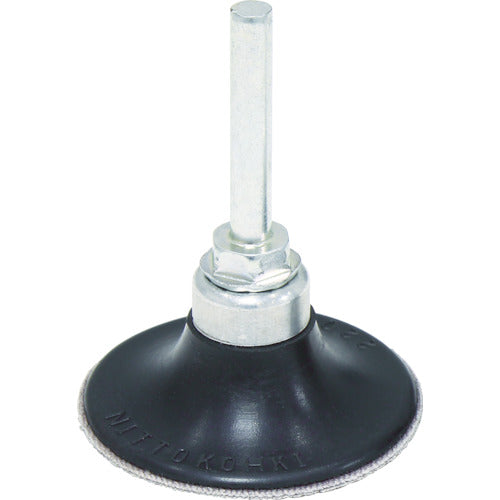 Nitto MLS-20 Pad 2 61780 (TQ14382) NO.61780 1 pc