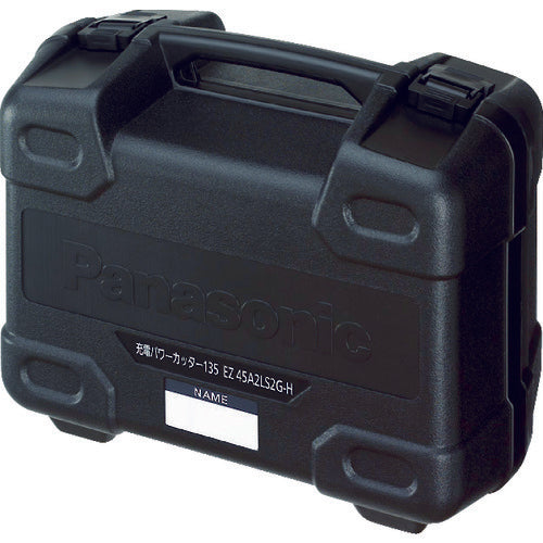 Panasonic Rechargeable Power Cutter 14.4V 5.0Ah EZ45A2LJ2F-H 1 unit
