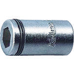 Ko-ken 1/4H bit holder 2137 1 piece