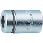 Ko−ken 5/16Hビットホルダー 2138 1 個