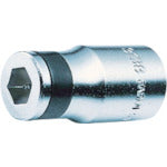 Ko-ken 5/16H bit holder 3138 1 piece