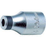 Ko-ken 1/4H bit holder 4137 1 piece