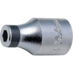 Ko-ken 5/16H bit holder 4138 1 piece