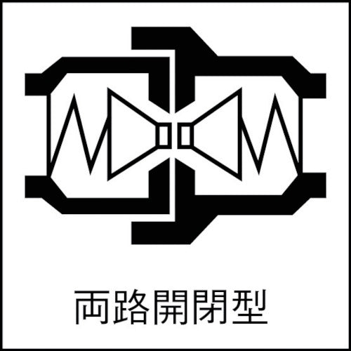 Nitto 210 coupler Nitrile rubber NBR (SG) (03326) 210-6S STEEL NBR 1 piece