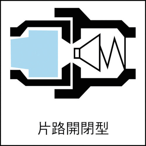 닛토 금형 커플러 니트릴 고무 NBR(04457) K-02SHL BRASS NBR 1개