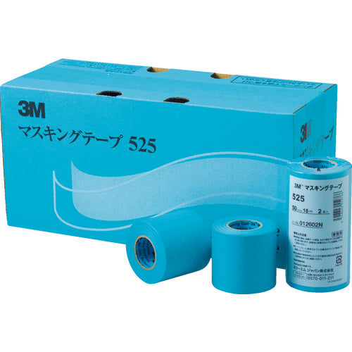 3M マスキングテープ 525 60mmX18m 2巻入り 525 60 1 PK