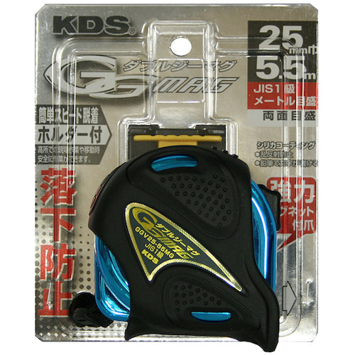 KDS Double G V Mag 25 width 5.5m GGV25-55MG 1 piece