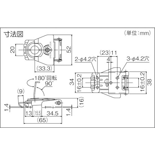TRUSCO 回転ファスナー 鍵付 SUS304 P-1040 1 個