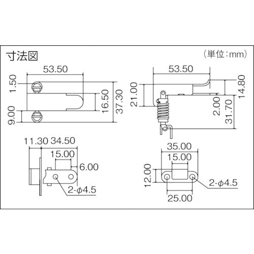 TRUSCO 코너 캐치 클립 스테인리스제 1개입 P-C54SUS 1 PK