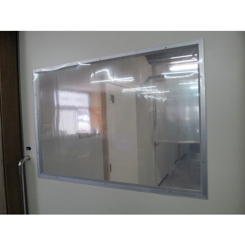 TRUSCO 窓用防音透明シート UVカットタイプ 920mmX2m 厚み2mm TSFP-2ST 1 枚