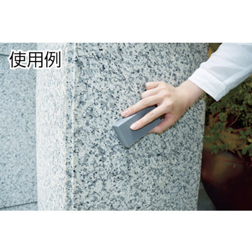 TRUSCO 石材クリーナーパッド 25mm×50mm TSCP-255 1 個