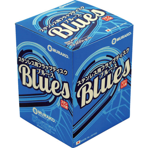 MURAKO Flap Disc Blues #40 16 Holes BS10016-40 10 Pieces