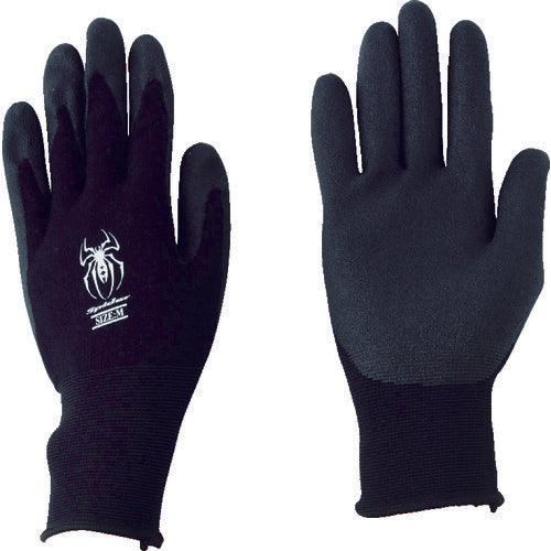 Kawanishi PVC Backless Gloves Spider Black LL 1P 2530B-LL 1 Pair