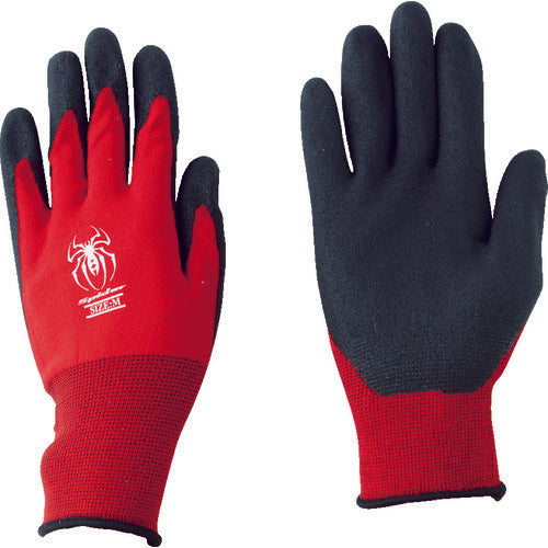 Kawanishi PVC Backless Gloves Spider Red LL 1P 2530R-LL 1 Pair