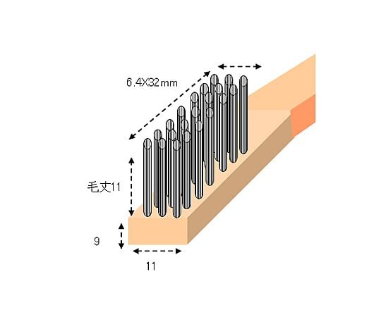 6.4x32mm 耐静電ブラシ(豚毛) EA109AR-6 1本
