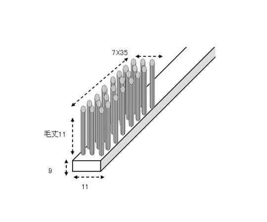 11x200mm 柄付ブラシ(ナイロン) EA109BA-16 1本