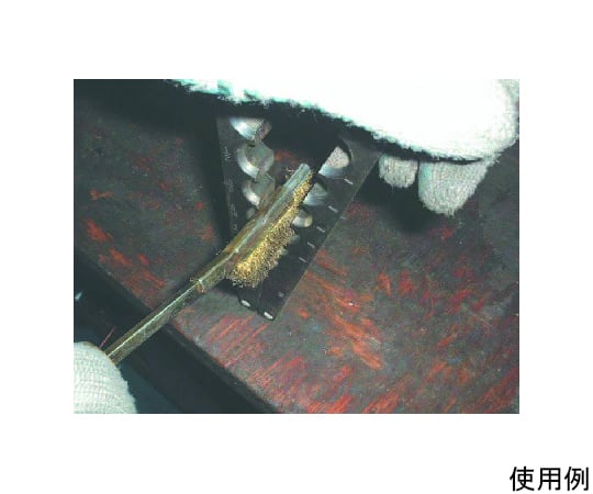 215mm 브러쉬(스텐레스제/직) EA109GC-2 1개