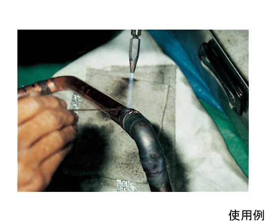 2.0mm/200g 銅管ソルダー EA310B-2 1巻