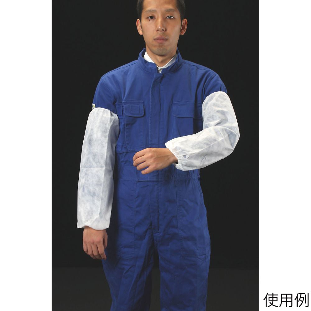 450mm Arm Cover (Blue, Disposable/100 Pieces) EA355AB-12B 1 Box