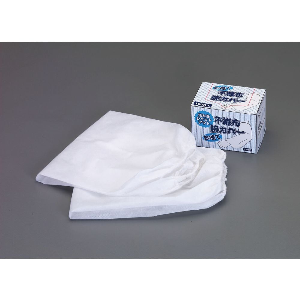 450mm Arm Cover (White, Disposable/100 Pieces) EA355AB-12W 1 Box