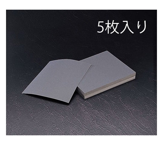 230x280mm/ #400 Waterproof paper (5 sheets) EA366C-40 1 bag