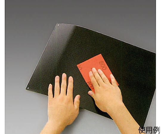 #1500 Waterproof paper (5 sheets) EA366MG-150 1 bag