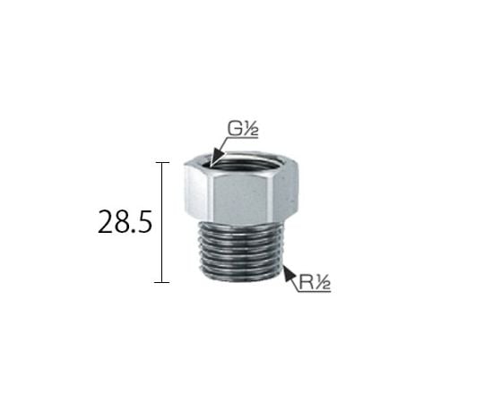 R 1/2"xG 1/2"/呼13 ねじ変換アダプター EA432LJ-44 1個