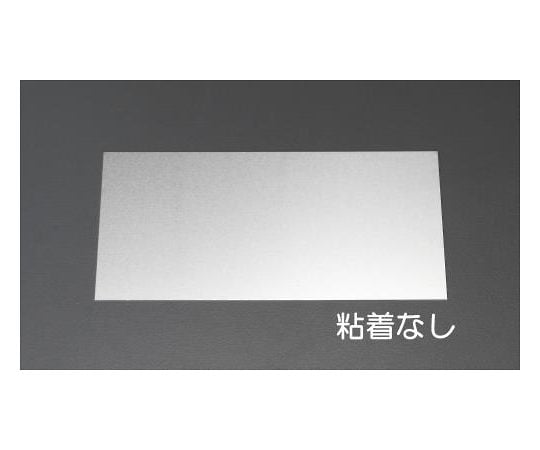 150x300x 0.5mm アルミ板 EA441WA-12 1枚