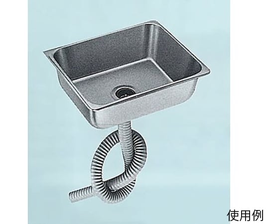 325x265x150mm 角型シンク(ステンレス製) EA468EB-2 1個