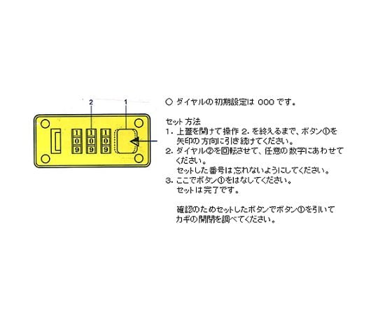 457x203x330mm Aluminum Case EA502TA-2 1pc