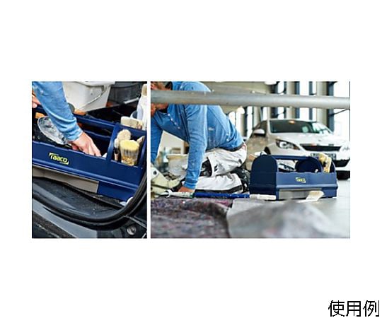 230x476x228mm ツールボックス(オープン型) EA505RC-1 1個