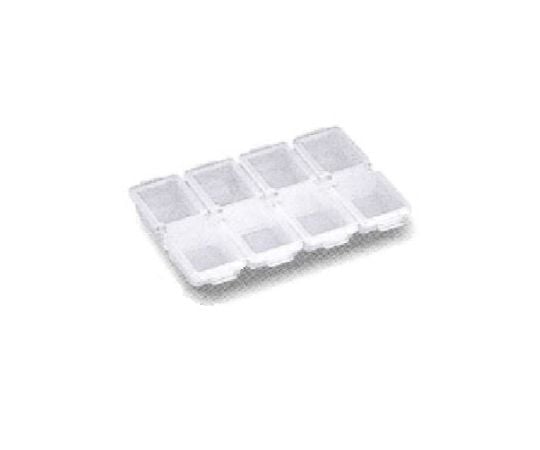 8連 小物箱(ふた付) EA508MA-23A 1個