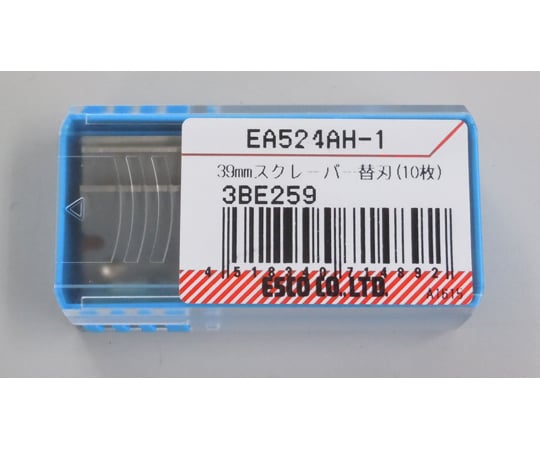 39mm scraper replacement blade (10 pieces) EA524AH-1 1pk