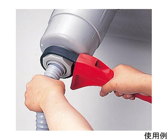 20-160mm/205mm Belt Wrench EA546YK-1 1pc