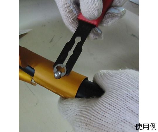 6-9mm E-ring removal tool set EA590E 1 set