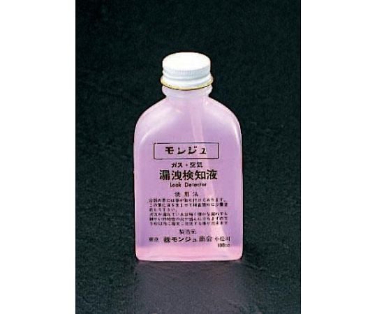 100ml Monju liquid (with brush) EA704D 1 piece