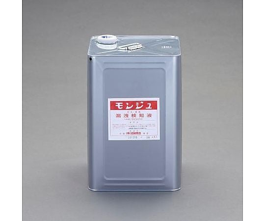 18.0L Monge Liquid EA704D-18 1 can