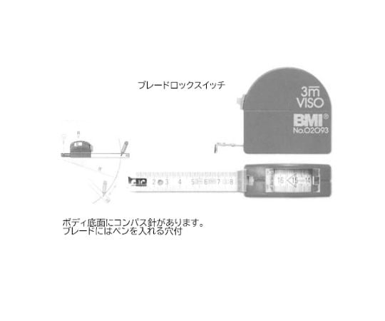 16mmx3.0m メジャー(内測付) EA720GA-3 1個
