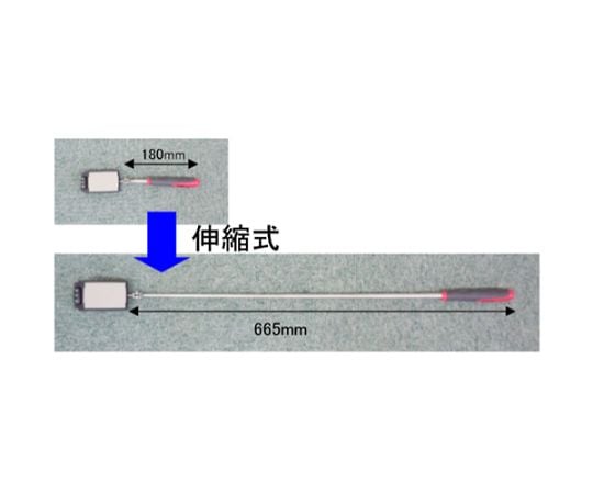46x67mm/269-754mm 点検ミラー(伸縮/LED付) EA724CD-30 1個