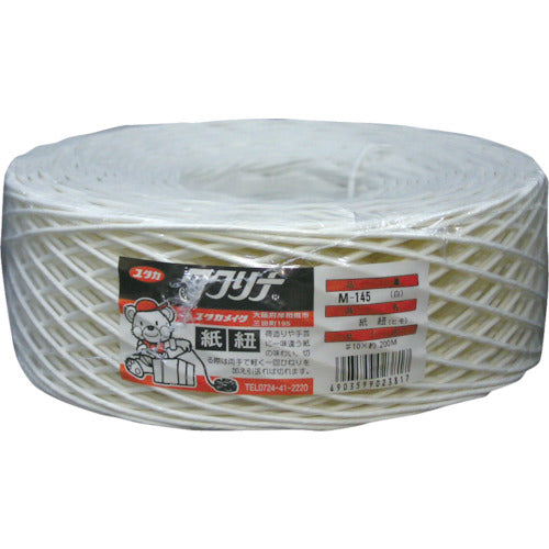 ユタカメイク 荷造り紐 紙ヒモ #10×200m 350g 白 M145 1 個
