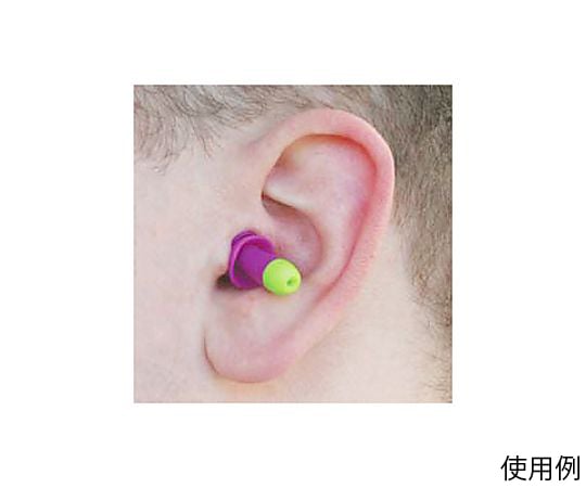 귀마개(코드 부착·케이스 부착) EA800VM-14 1pk