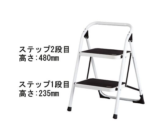 0.48m/2-step stepladder (steel) EA903RC-2 1 unit