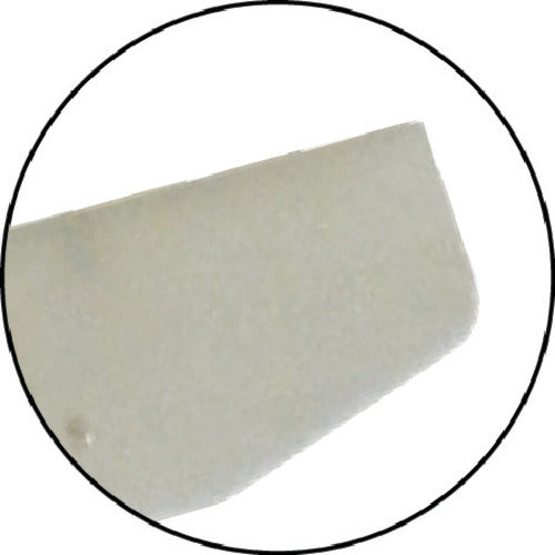 Kinzo Stainless Steel Plate Rake 450 072739 1 piece