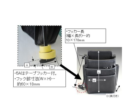 180x210x130mm waist bag EA925MK-5A 1 piece