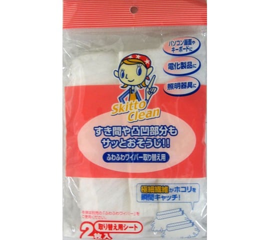 핸디 와이퍼 용 예비 (2 장) EA928AC-10B 1pk