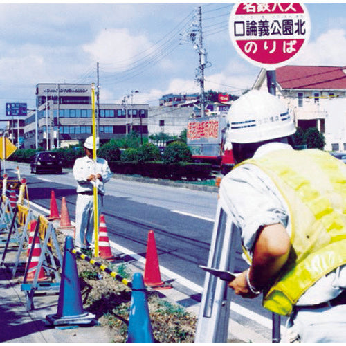 MYZOX オートレベル 24倍(三脚付)<GEO−24MD/SAT−OD> GEO-24MD 1 台