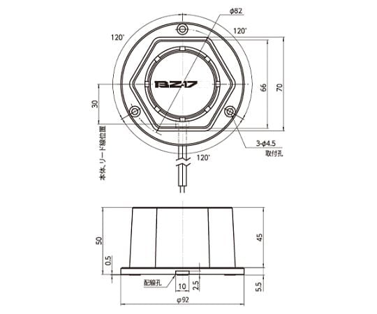 AC100V/92mm 強力ブザー EA940DD-32 1個