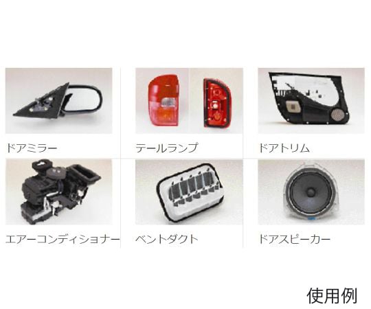 20x10mmx2m 틈새 메우기 테이프 EA944KD-23 1권