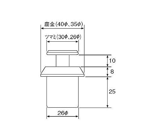 φ26mm プッシュつまみ EA951CA-102 1個